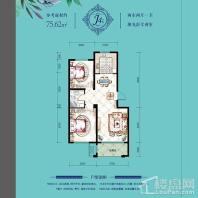 多层76平2室2厅1卫J4户型