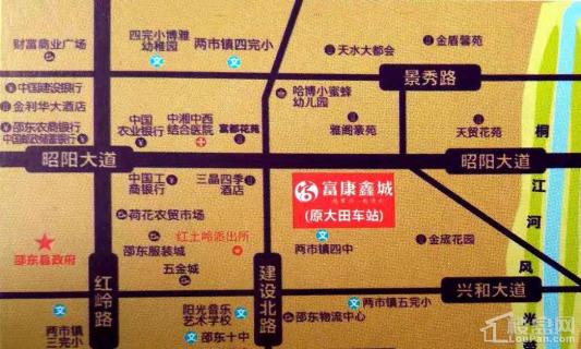 富康鑫城位置图