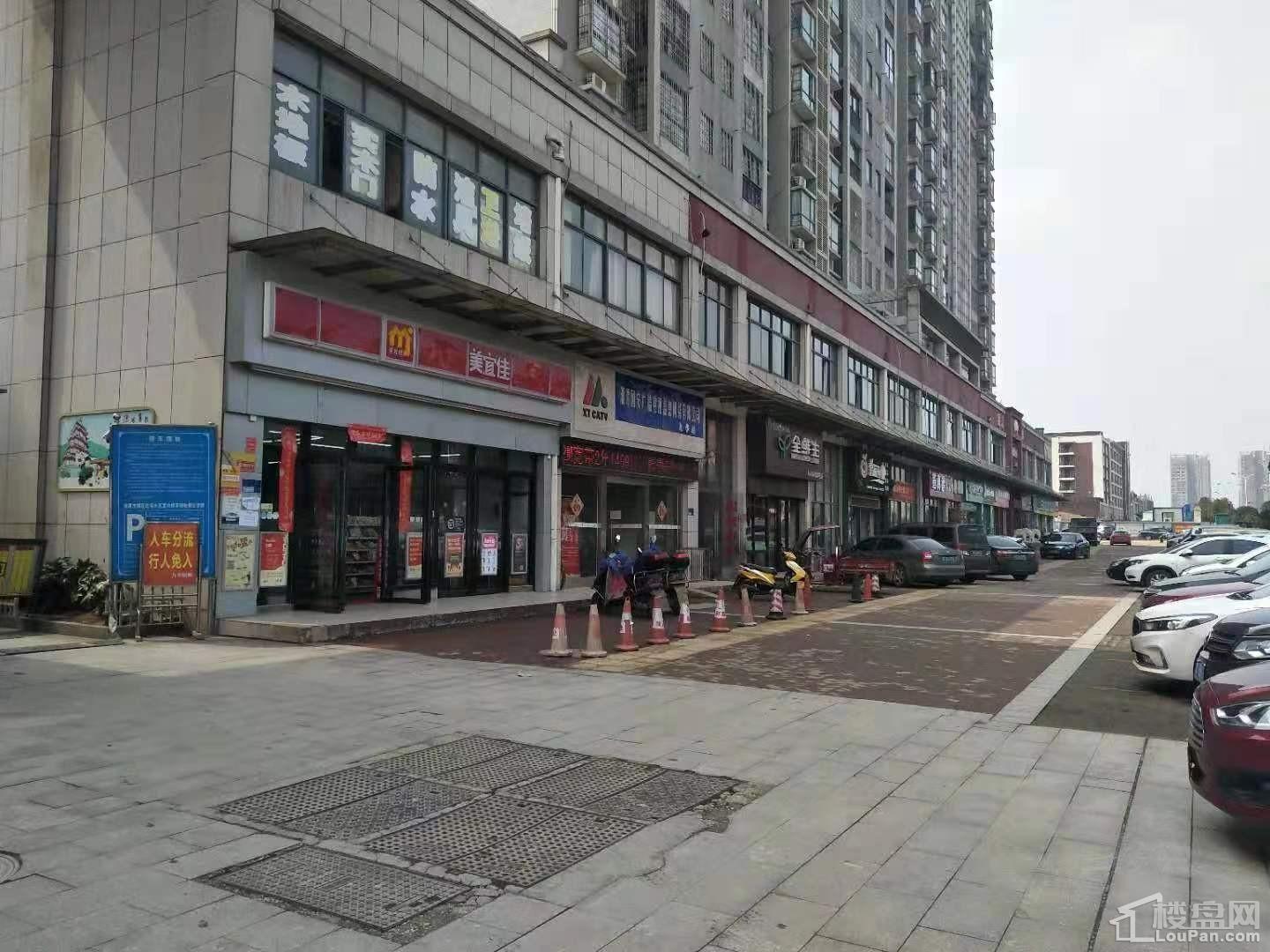 九华新城商铺实景图