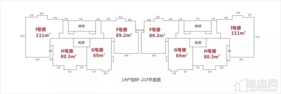 1#23-32层平面图