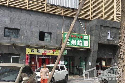 畔山悦海花园周边配套理发店兰州拉面