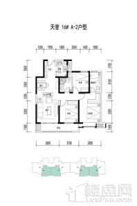 怡和·天誉　怡和天誉 16# A-2户型 3室2厅2卫1厨