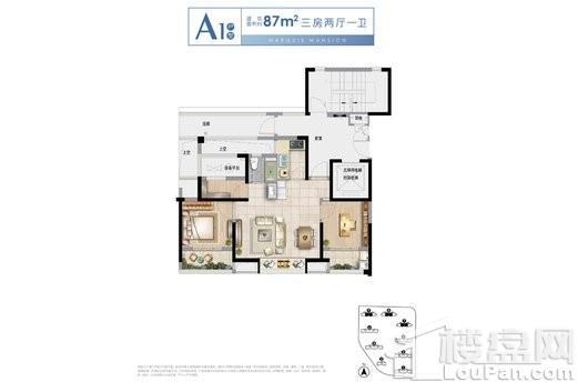 保亿未来风景里高层A1户型87平 3室2厅1卫1厨