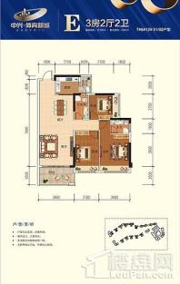 中兴·体育新城E 3室2厅2卫1厨