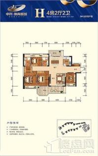 中兴·体育新城H 4室2厅2卫1厨