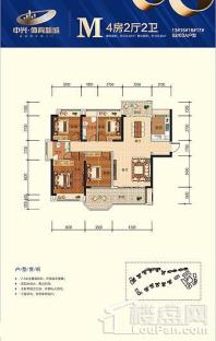 中兴·体育新城M 4室2厅2卫1厨