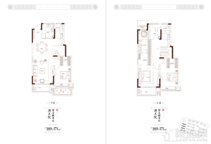 石榴江淮府 漪兰院169-171㎡