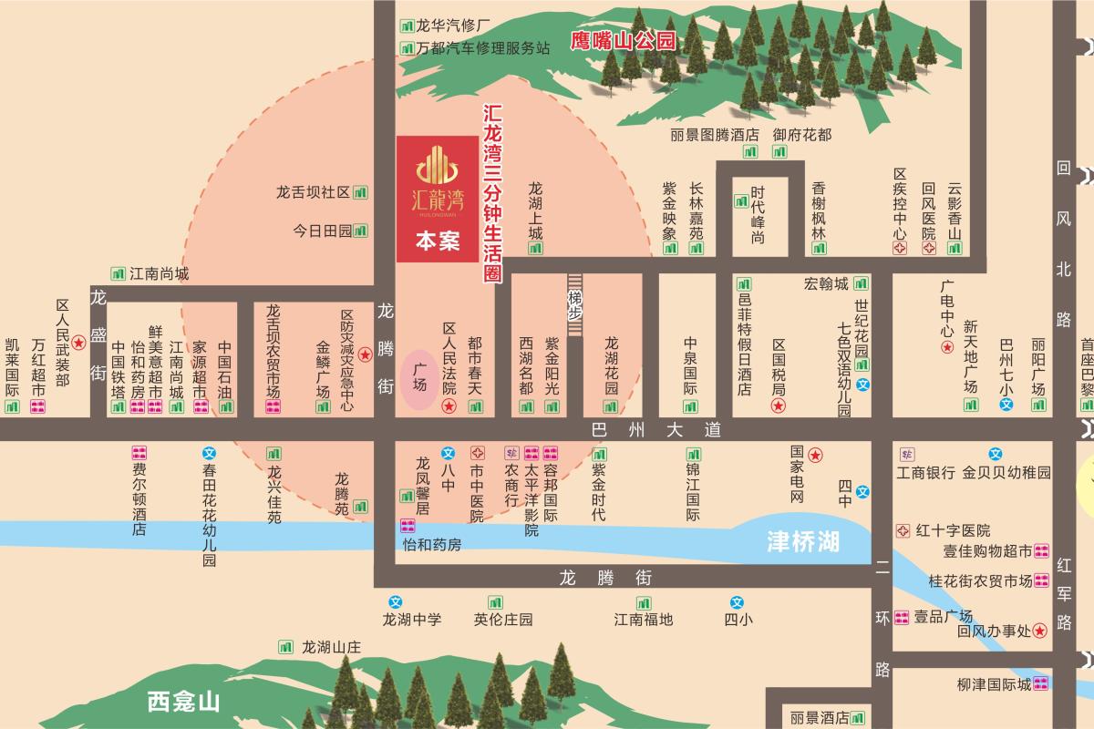 汇龍湾区位图