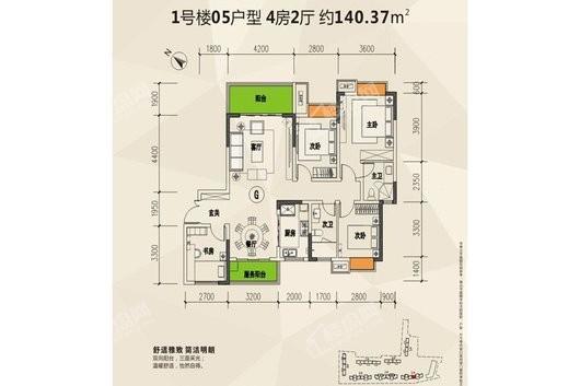 明润·幸福园1号楼05户型 4室2厅2卫1厨