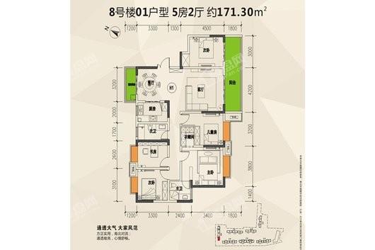 明润·幸福园8号楼01户型 5室2厅2卫1厨