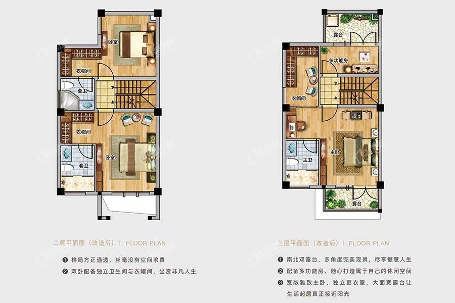 商墅B户型示意图（105㎡）