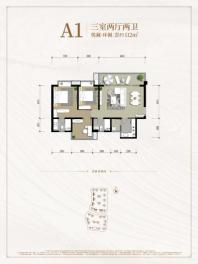 领地·悦邛海A1 3室2厅2卫1厨