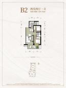 领地·悦邛海B2 2室2厅2卫1厨