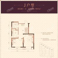 67平2室2厅1卫J户型