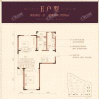 76平2室2厅1卫E户型