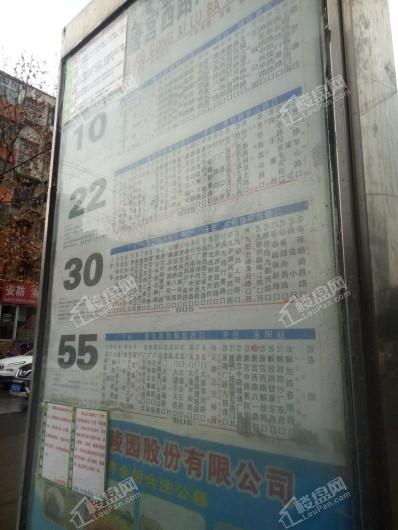万富·熙悦城项目南侧公交站牌