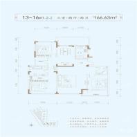 云米智慧之光洋房166平3室2厅2卫户型图