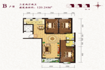 悦庭雅苑5#7#B户型 3室2厅1卫2厨