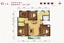 悦庭雅苑1#2#G户型 4室2厅1卫2厨