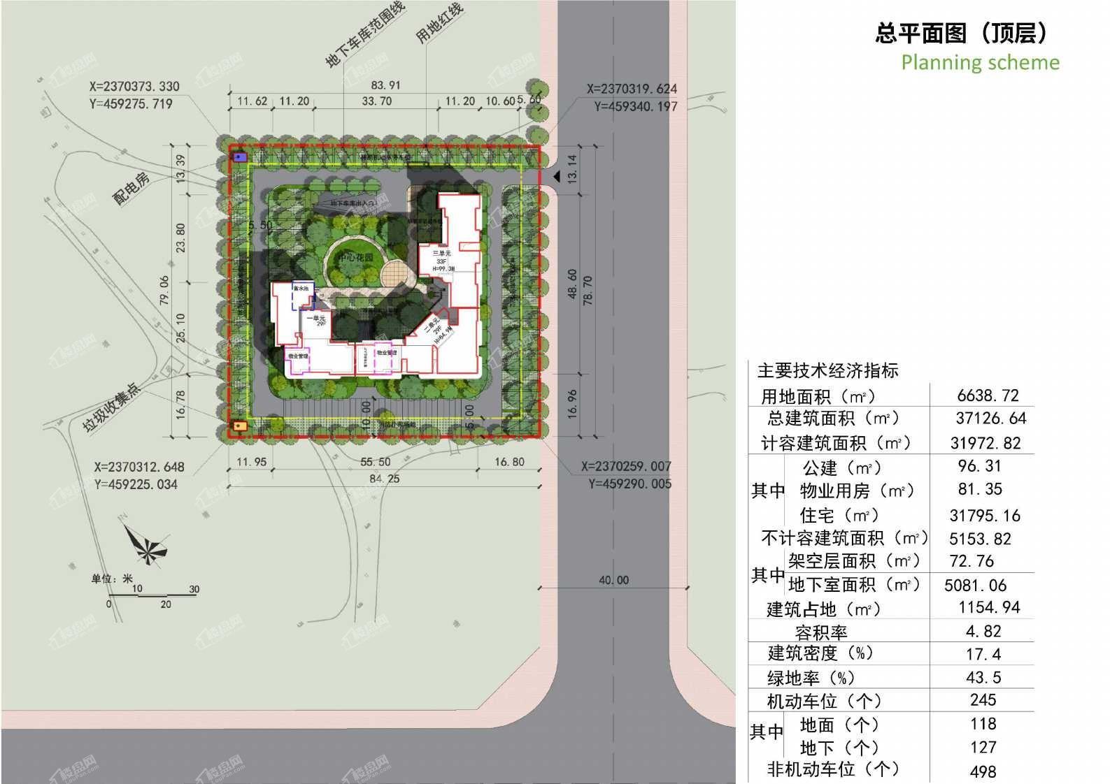 仁达·汇银湾总平面图