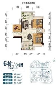 东新高地6栋04户型装修平面示意图 3室2厅1卫1厨