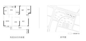 C户型示意图（105㎡）