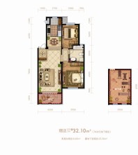 俪锦城西湖叠院洋房101.41平-102.15平2室2厅1卫B-2f户型