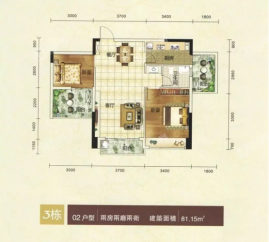 3栋02户型