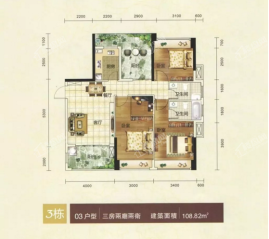 3栋03户型