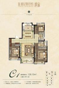 上海东亚威尼斯公馆世家C1户型 3室2厅2卫1厨