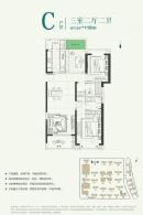 悦湖名城C户型 3室2厅2卫1厨