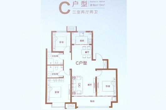 保利梧桐语C户型 3室2厅2卫1厨