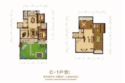 德润天合C1户型 3室2厅2卫1厨