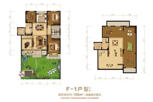 德润天合F1户型 4室2厅2卫1厨