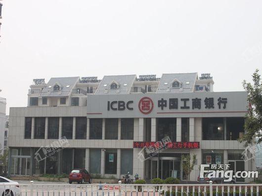 居佳领海中国工商银行