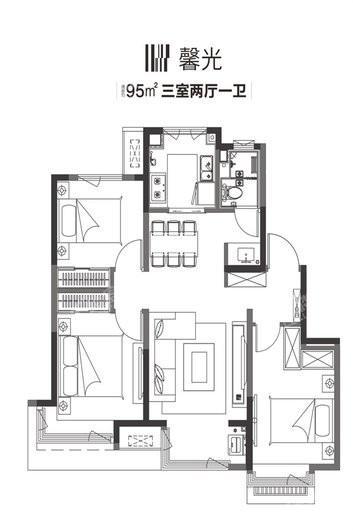 万科龙湖城市之光云玺95平方米馨光户型 3室2厅1卫1厨