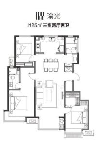 万科龙湖城市之光云玺125平方米瑜光户型 3室2厅2卫1厨