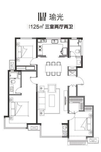 万科龙湖城市之光云玺125平方米瑜光户型 3室2厅2卫1厨