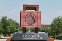 万科龙湖城市之光云玺周边配套山东建筑大学