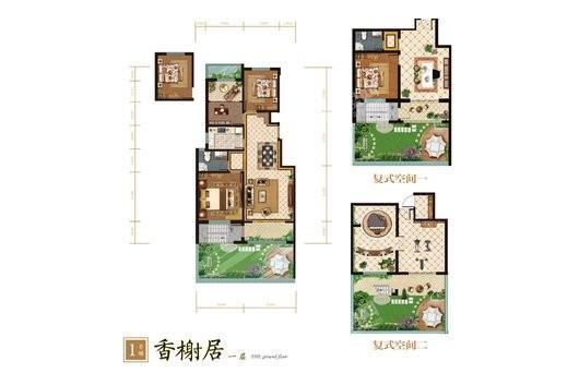 山东澳海康城香榭居 5室4厅2卫1厨