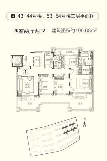 威海恒大海上帝景三期洋房四室户型图 4室2厅2卫1厨