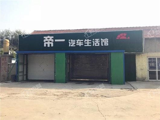 桦林颐和苑商业圈西侧洗车店