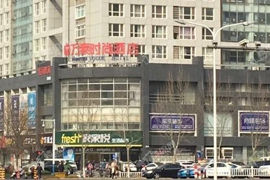 中海城市广场商铺项目斜对面家家悦超市