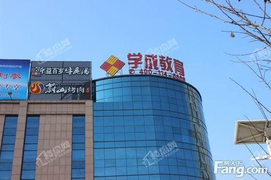 益丰御祥大厦商铺南40米学成教育