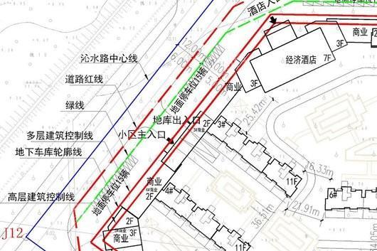 沁河家园主入口临沁水路