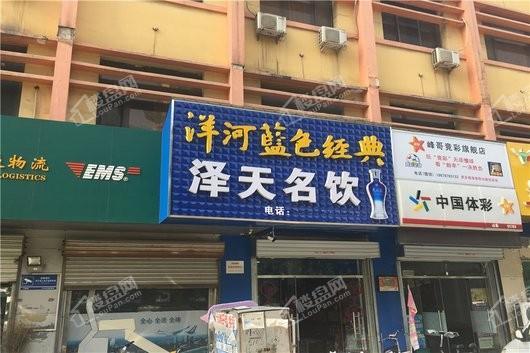 寓见MINI周边商店