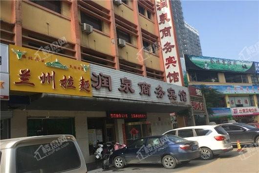 寓见MINI周边商店