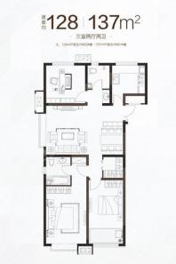 山水泉城·尚城137平户型 3室2厅2卫1厨