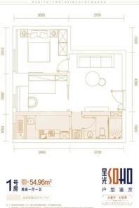 合一星光天地1号房户型 2室1厅1卫1厨