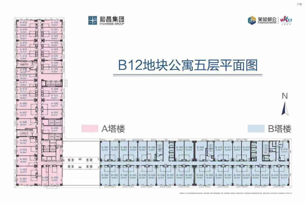 B12地块五层和昌莱蒙都会平面图